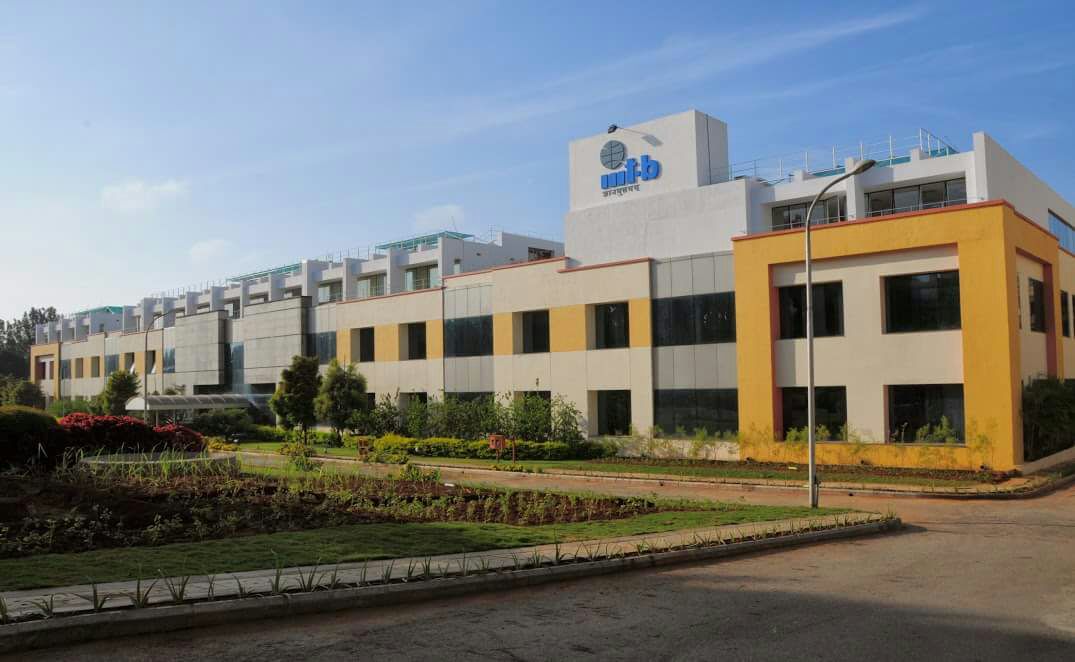 IIIT Bangalore Campus